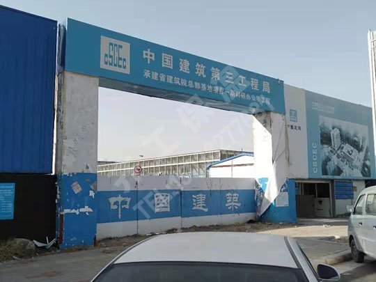 泡沫板的蜂窩結構