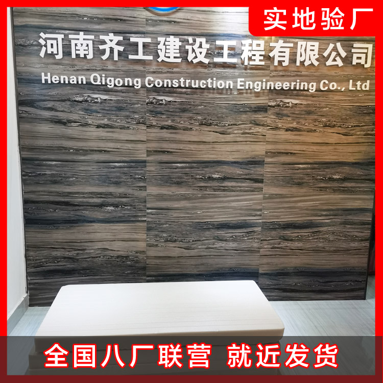   無空腔或小空腔構造提高體系穩定性的原則