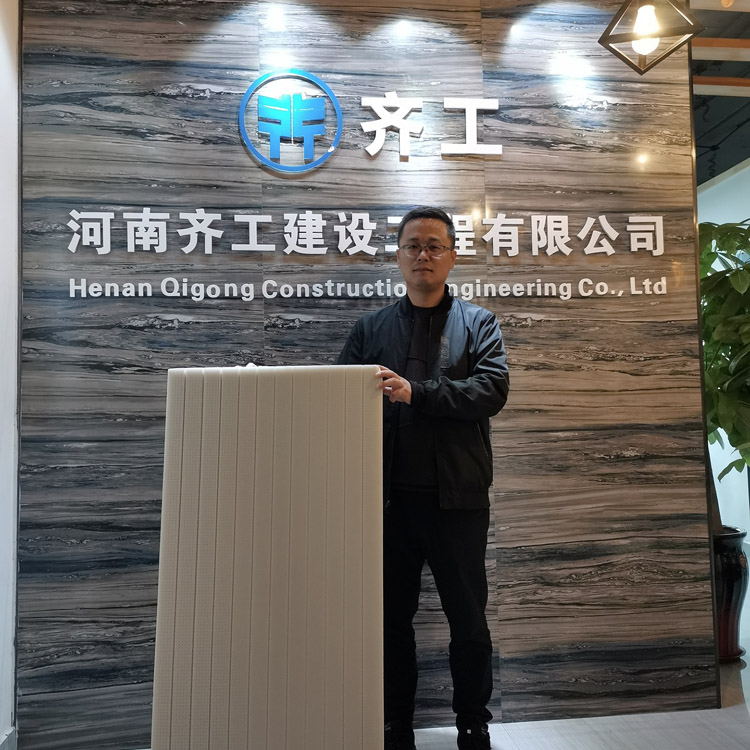 XPS擠塑板和EPS擠塑板的區別